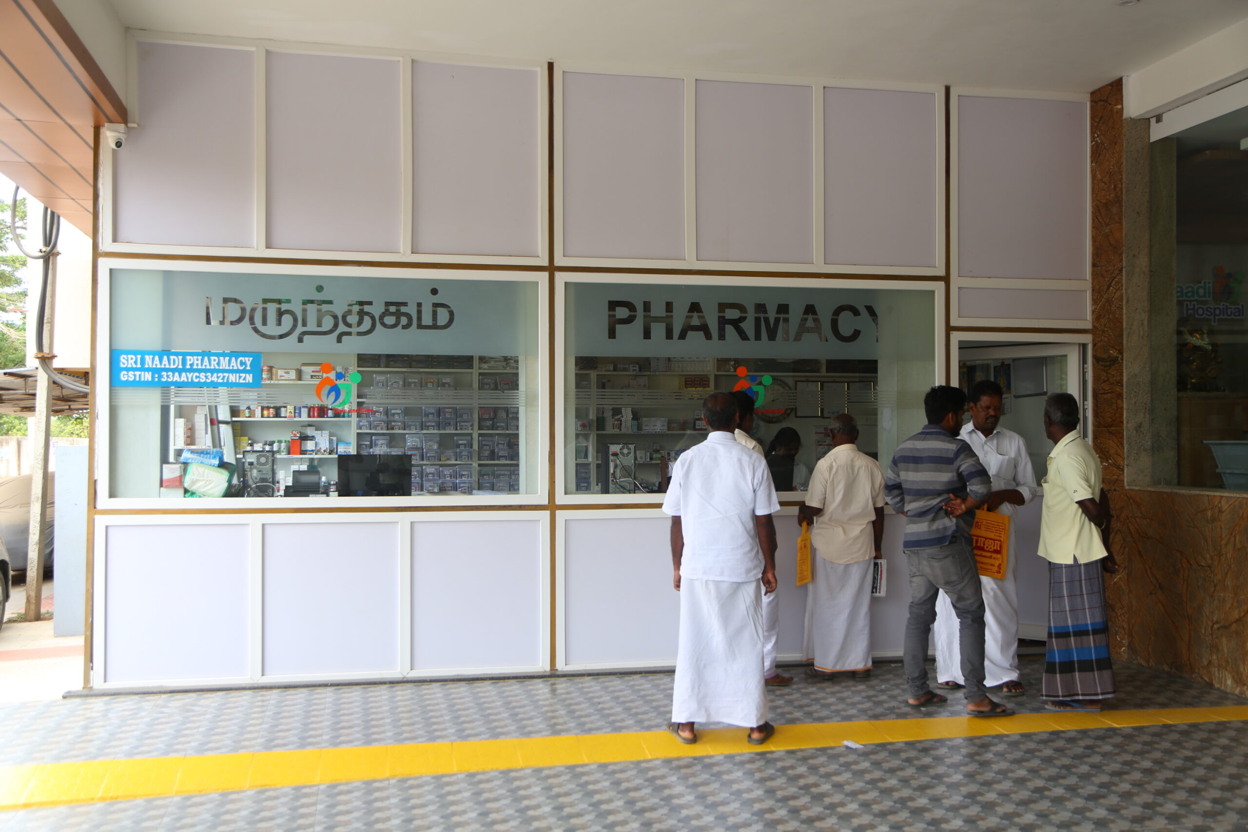 PHARMACY-1